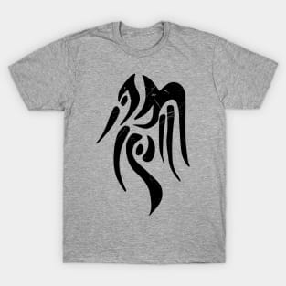 Fire Emblem Radiant Dawn: Mark of the Branded T-Shirt